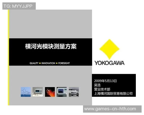 提升游戏体验的cs足球插件全解析与使用指南