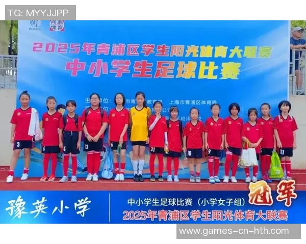 阳光体育校园足球助力青少年健康成长与全面发展新篇章